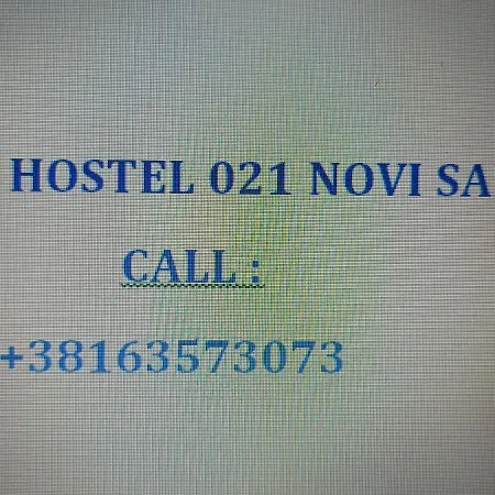 021 호텔 노비사드